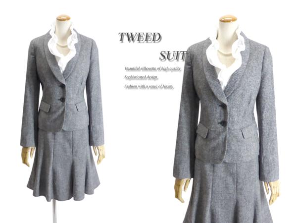 大きい21号 ミセス 洗える ストレッチ ツイードスーツ#1P225