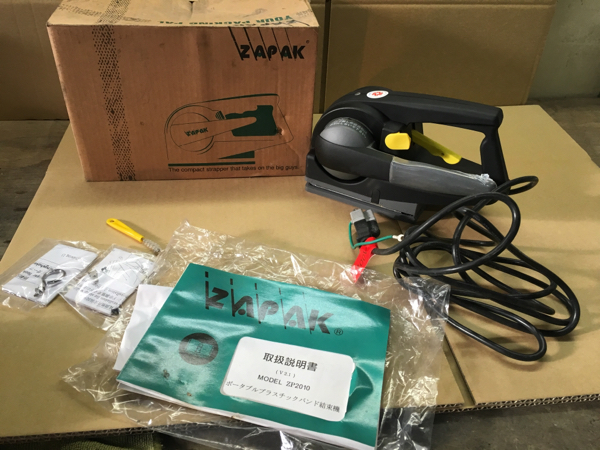PPバンド結束機 ZAPAK ザパック ZP2010 ほぼ未使用 美品(梱包機)｜売買 