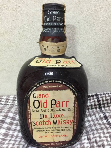 オールドパー Old 12年 グランド Grand Parr デラックス 未開栓