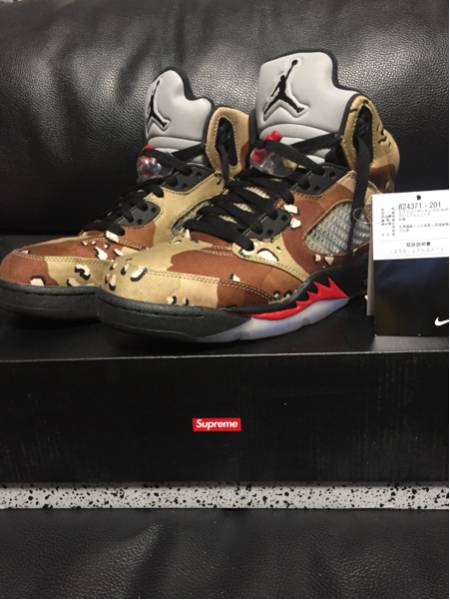 Nike Jordan 5 Supreme カモ 26cm us8 中古 ナイキ シュプリーム