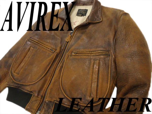 本革◎アヴィレックス AVIREX G-2 フライトジャケット/レザーJKT