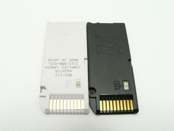 ハロ-カメラ 9347 SONY メモリースティック PRO 512MB 2個(メモリースティック PRO)｜売買されたオークション情報 ...