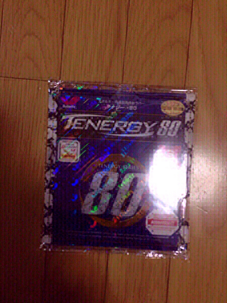 バタフライ♪テナジー80黒新品未使用送料込2