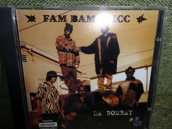 G-RAP Fam Bam Clicc / Da Bombay 【公式通販】
