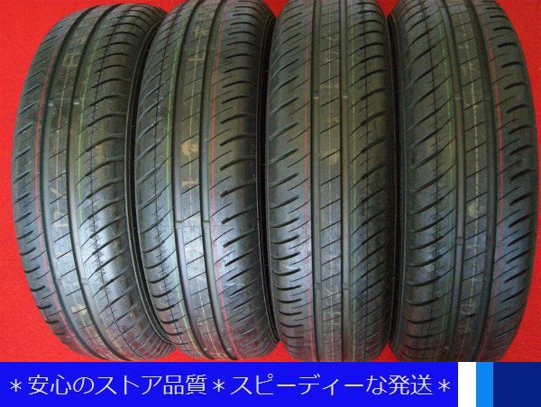 S-473【極上山】GOOD YEAR ICENAVI6！175/70R14！ 新車外し 10分山 175/70R14 GY EFFICIENT GRIP 4本 175/70-14 タイヤ