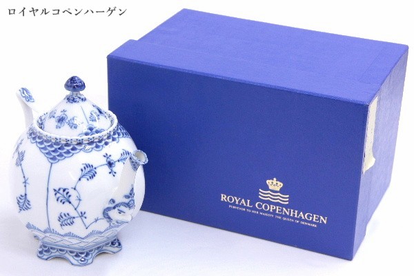 □ロイヤルコペンハーゲン プリンセス マグカップ ペア