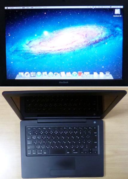 2313　本体のみ 黒 MacBook Black Core2Duo2.4GHz/1GB/80GB/SD