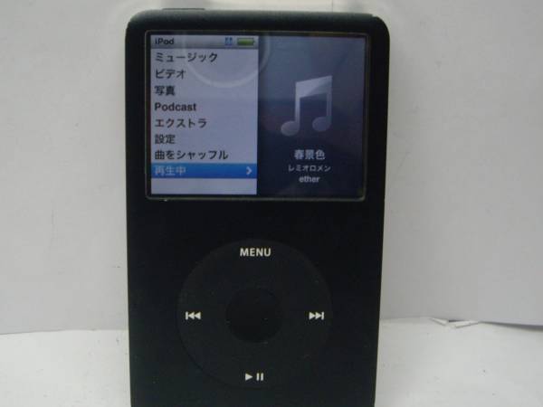 Apple　iPod classic クラッシック　80ＧＢ　ブラック　確認済