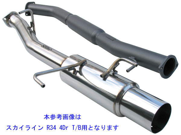 スカイラインER34 4Dr RB25DET セミステンマフラー 中間タイコ付