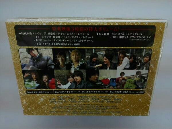 BAD BOYS J Blu-ray BOX 豪華版(Blu-ray Disc)送料無料