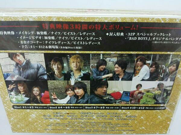 BAD BOYS J Blu-ray BOX 豪華版(Blu-ray Disc)送料無料