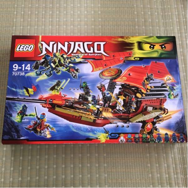 【新品】lego レゴ ニンジャゴー 空中戦艦バウンティ号 70738