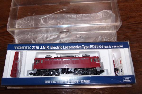 TOMIX Nゲージ 2175 国鉄 ED75-700形 電気機関車 (前期型). トミックス