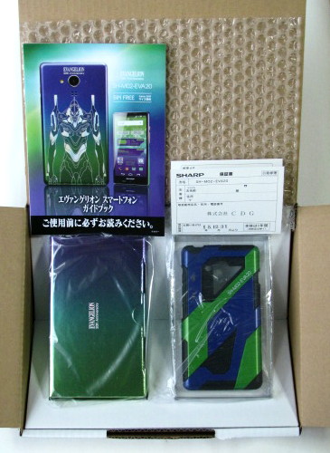 セブン限定 エヴァ スマホ SH-M02-EVA20 新品未使用
