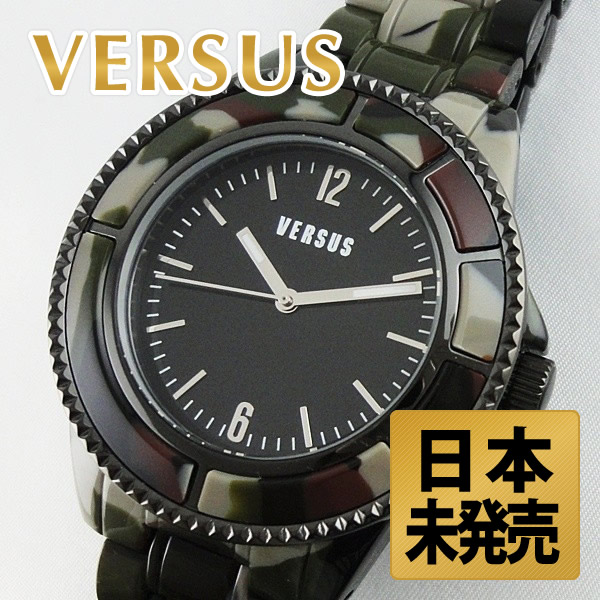 1円 新品 ヴェルサーチ ヴェルサス 時計 大人カモフラ！男女兼用