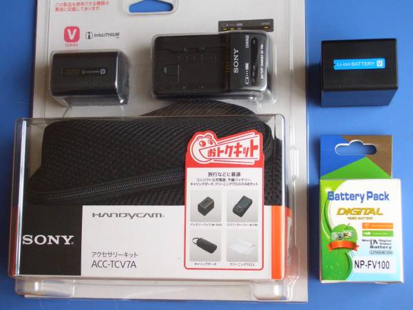 SONY アクセサリーキットACC-TCV7A 煩わし