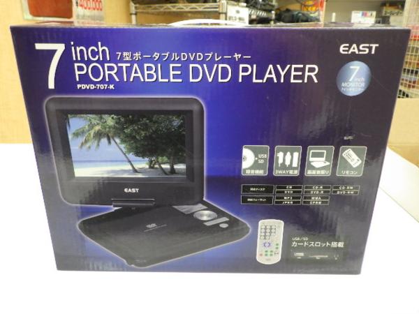 【上安店】★美品★7インチ ポータブルDVDプレーヤー