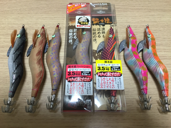 人気定番，定番人気 餌木猿 3.5 SS N 7本セット(3.5号)｜売買されたオークション情報、yahooの商品情報をアーカイブ公開 - オークファン 海水