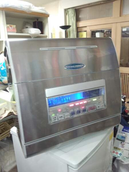 TOSHIBA DWS-600D(C)食洗機 【公式通販】 TOSHIBA DWS-600D(C 