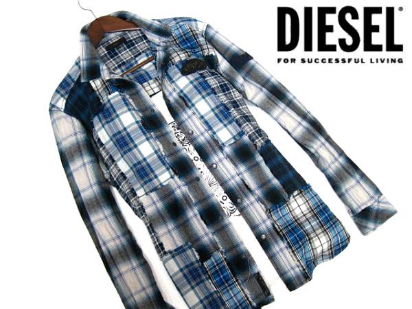 正規品▼ディーゼル　パッチワーク　ネルシャツ　DIESEL　S 長袖