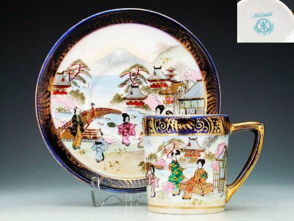 オールドノリタケ・金盛上芸妓花見図紋 キャビネットカップ 1 西洋陶磁