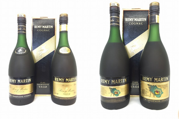 1円～ ☆ レミーマルタン VSOP FINE CHAMPAGNE 2本SET ☆ ブランデー