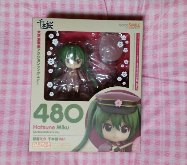 GOOD SMILE COMPANY ねんどろいど 480 初音ミク 千本桜