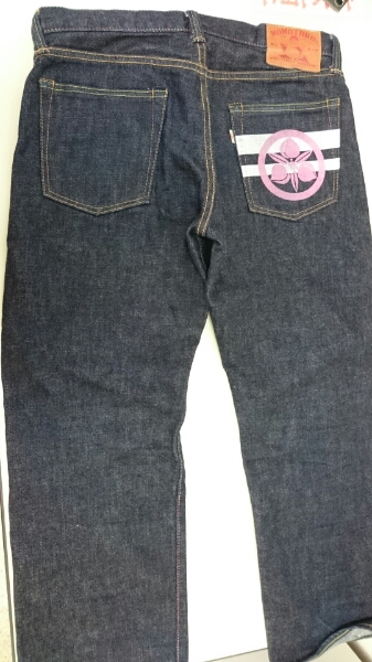 桃太郎ジーンズ 0805sp 