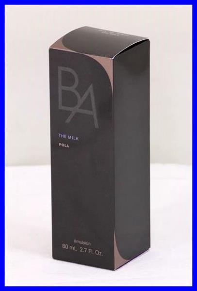 ☆ポーラ B.A ザ ミルク 保湿乳液 80ml【P-200】《未使用》 ポーラ ba