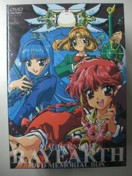 魔法騎士レイアース DVDメモリアルボックス 全49話収録 CLAMP 【公式通販】