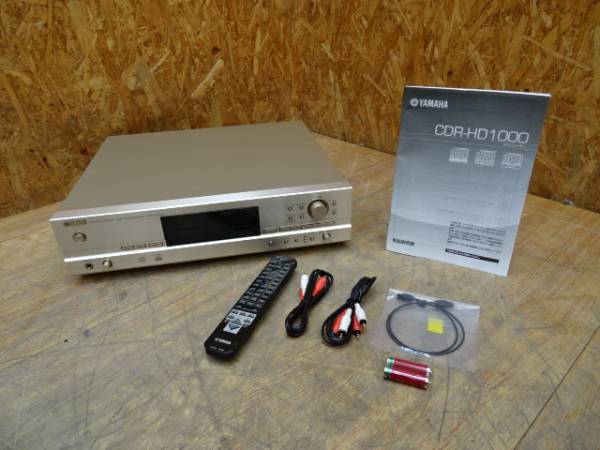 ◆未使用保管品◆YAMAHA◆HDD/CDレコーダー◆CDR-HD1000◆