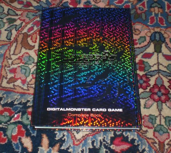 デジモン 旧デジタルモンスターカードゲーム コンプリートブック