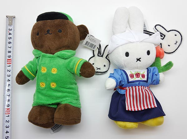 本場オランダのミッフィーとクマのボリスのぬいぐるみ