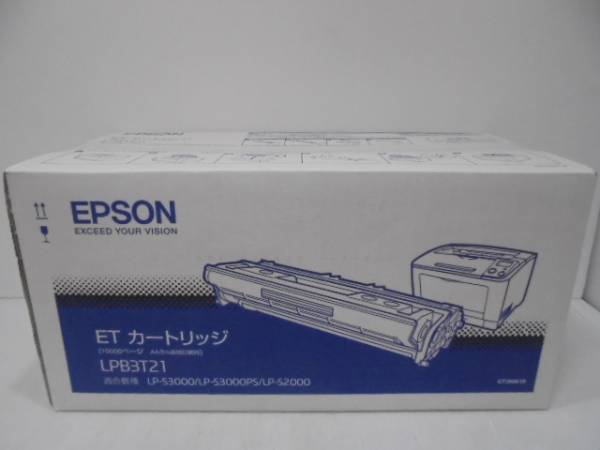 G1522 エプソン純正 EPSON ETカートリッジ LPB3T21 □G1522エプソン