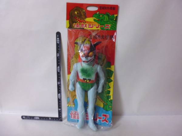 ★デビルマン　ソフビ　ゾッキ品★