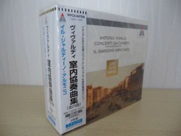 数量限定，限定SALE イル ジャルディーノ アルモニコ / ヴィヴァルディ 4枚組(室内楽)｜売買されたオークション情報、yahooの商品情報をアーカイブ公開 - オークファン 室内楽