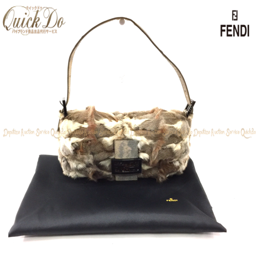 1円 美品 フェンディ ハンド バッグ 茶系 保存袋