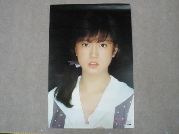 【中森明菜】『プロモーション用ポスター』■研音■amada