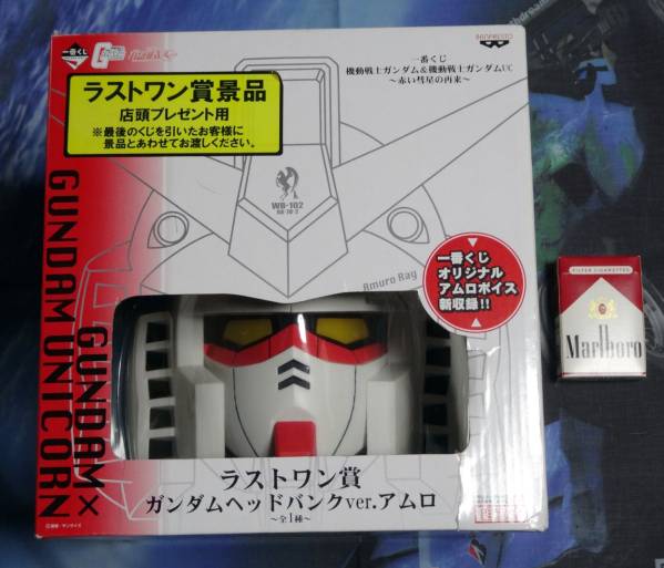 機動戦士ガンダム 一番くじ ガンダムヘッドバンク ver.アムロ 機動戦士