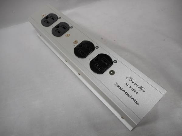 ロジウムメッキを施された高品質電源タップ！ audio-technicaの電源