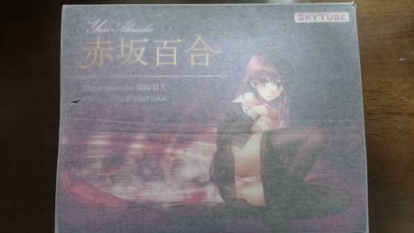 WF2016冬　赤坂百合 Red Ver. 深崎暮人 SKYTUBE スカイチューブ