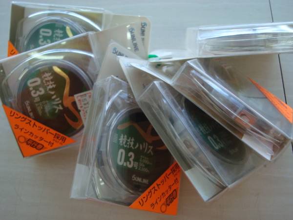 サンライン　へら競技道糸　0.3号　0.6号８個　新品