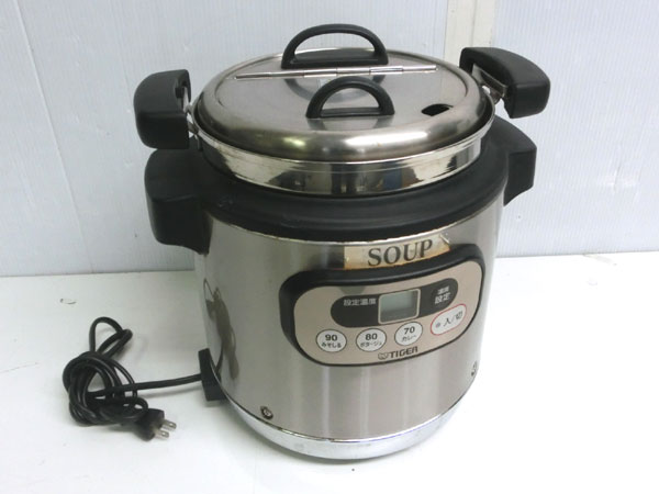 ★タイガー業務用マイコンスープジャー ステンレス 5L JHI-M050