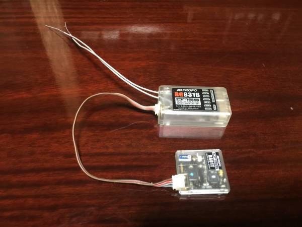 JR PROPO RG731BX 7ch 受信機　動作確認　おまけJR831B JRPROPO 受信機RG831B JR PROPO 受信機 RG831B 動作品 JR 【公式通販】