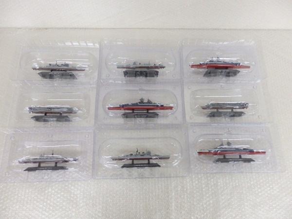 現状 世界の軍艦コレクション 熊野，羽黒，リシュリュー 等[梱0.3]