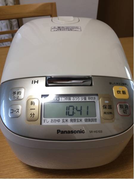 Panasonic IH炊飯器 SR-HS103 炊飯ジャー 0.5～5.5合炊き 中古