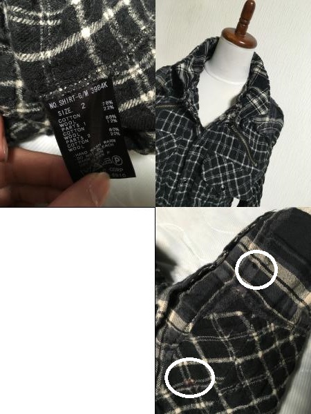 lgb ルグランブルー SHIRT-G チェック シャツ 3984K