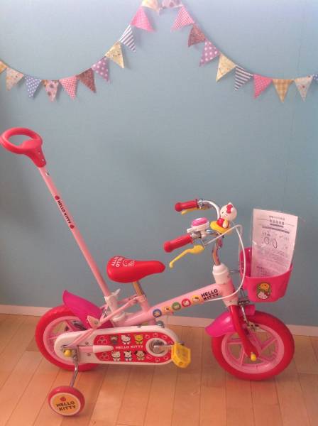 美品!ハローキティ 12インチ カジキリ付き自転車hello kitty