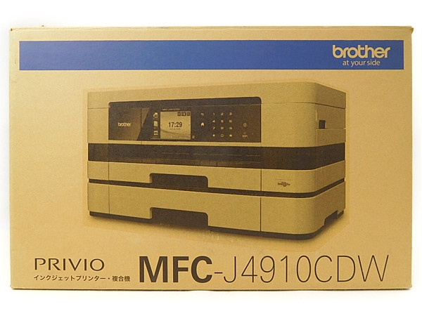 エプソン EP-976A3 EPSON Colorio A3 - Wi-Fi複合機 〈家電〉EPSON