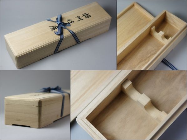 ☆武具未使用 短刀/拵え箱 桐箱/保管箱(収納) ☆ 脇差 - 刀剣 卓上 ☆武具未使用 短刀/拵え箱 桐箱/保管箱(収納) ☆ 脇差 - 刀剣 卓上